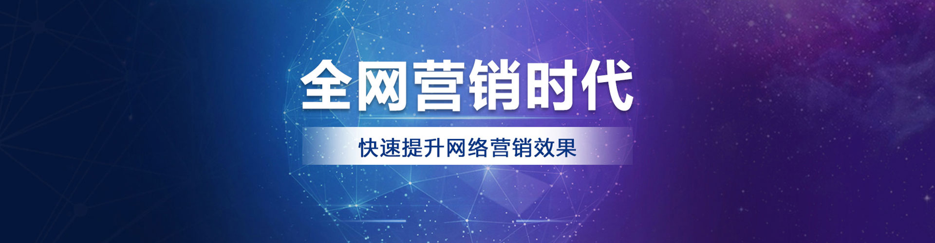 江永微博信息流
